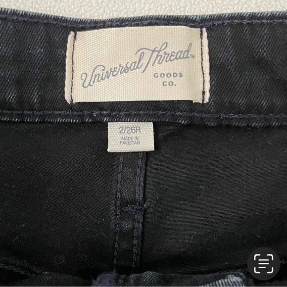 Universal Thread High Rise Short - Picture 6 of 10